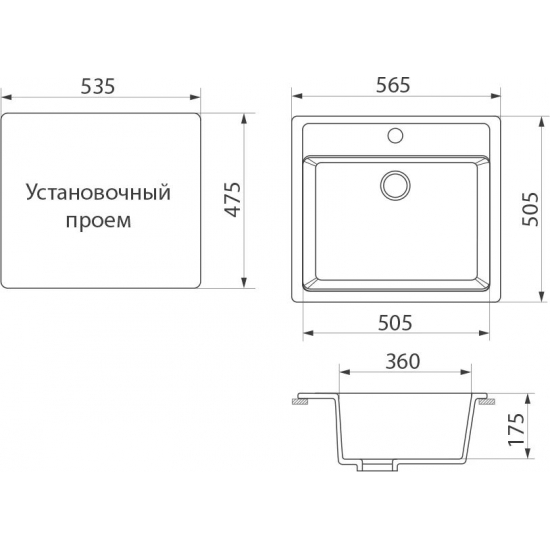 Мойка для кухни DOMACI Бьелла DMC-06 565х505 мм, белый