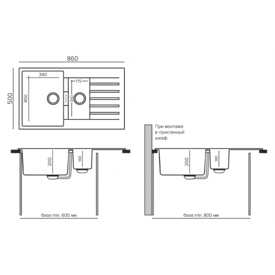 Мойка для кухни TOLERO Loft TL-860 1.5 чаши+крыло 860х500 мм кварцевая, платина