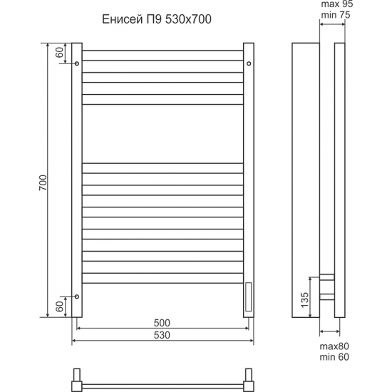 Полотенцесушитель электрический TERMINUS Енисей П9 500х700, sensor quick touch