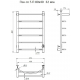 Полотенцесушитель электрический ТРУГОР Пэк 5 П 80х40 с выключателем