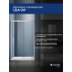 Душевая дверь в нишу SANTREK AQUA Lea-DF-1300-С-Chrome 130x185 стекло прозрачное, профиль хром