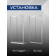 Душевая дверь в нишу SANTREK AQUA Lea-DF-1300-С-Chrome 130x185 стекло прозрачное, профиль хром