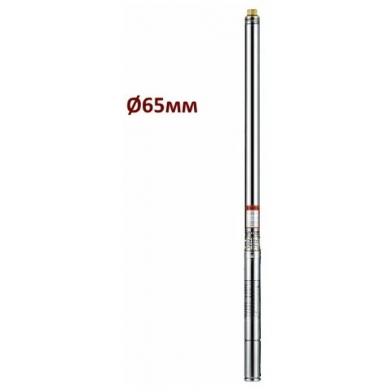 Погружной насос BELAMOS 2.5TF-85 диаметр 65мм, кабель 50м