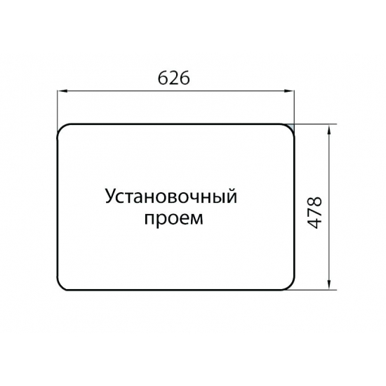 Мойка для кухни GRANICOM Cuba G-017 1.5 чаши 640х492 мм, грей