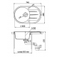 Мойка для кухни EWIGSTEIN Elegant R50F 745х465 чаша+крыло кварцевая, антрацит
