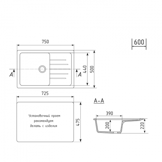 Мойка для кухни MIXLINE ML-GM19 чаша+крыло 750х500 мм, песочный