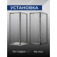 Душевая дверь в нишу SANTREK AQUA Time-DF-DP-1100-C-Matt Black 110x195, профиль чёрный