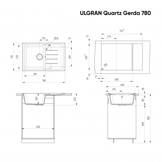 Мойка для кухни ULGRAN Quartz Gerda 780 чаша+крыло 780х510 кварцевая, трюфель