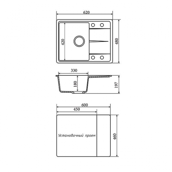 Мойка для кухни керамогранит ZOX ZX-GM 05 с крылом, чёрная, 480*620*180