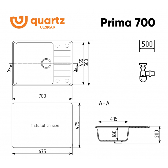 Мойка для кухни кварцевая ULGRAN Quartz Prima 700*500мм с крылом, лён
