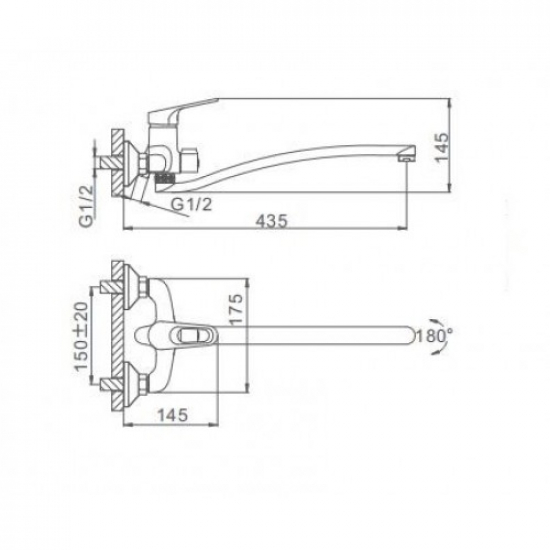 Смеситель для ванны FRAP F2213-1 матовый