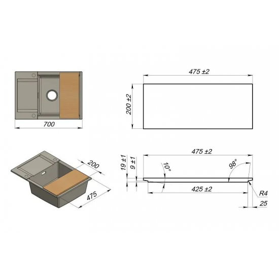 Мойка для кухни GRANULA Estetica 7003 чаша+крыло 700х500 кварцевая, шварц