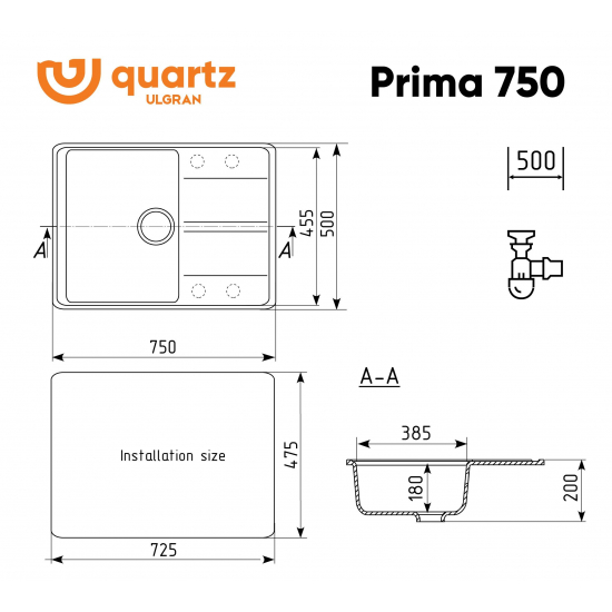 Мойка для кухни кварцевая ULGRAN Quartz Prima 750*500мм с крылом, бетон