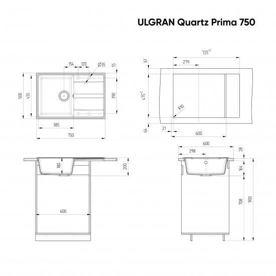 Мойка для кухни ULGRAN Quartz Prima 750 чаша+крыло 750х500 кварцевая, бетон