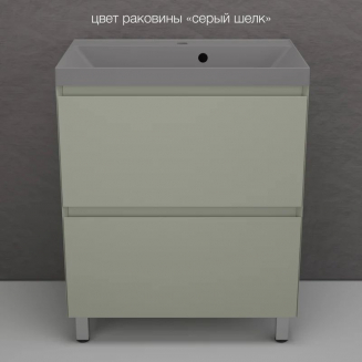 Тумба с раковиной STYLE LINE Манхэттен 70 Plus олива, раковина Asti 70 серый шёлк