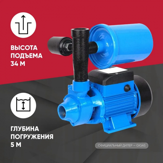 Насосная станция JEMIX ATQB-60 MINI