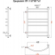 Полотенцесушитель водяной ТРУГОР ЛЦ Приоритет ПМ 3 50x80x40