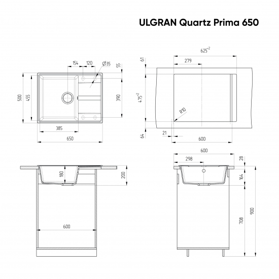 Мойка для кухни ULGRAN Quartz Prima 650 чаша+крыло 650х500 кварцевая, жасмин