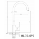 Смеситель для кухни с гибким изливом MIXLINE Plus Kitchen Line ML35-097, чёрный