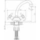 Смеситель для раковины DECOROOM DR53012 хром