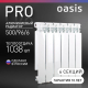 Радиатор алюминиевый OASIS Pro 500/96  6 секций