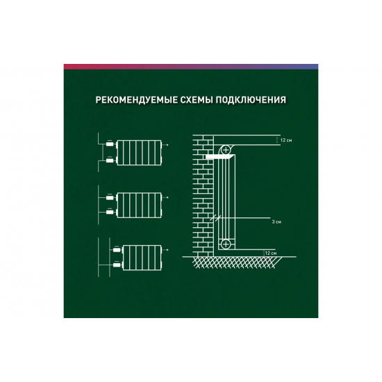 Радиатор алюминиевый OASIS Eco 500/80  1 секция