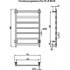 Полотенцесушитель электрический ТРУГОР Пэк 20 80x50