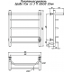 Полотенцесушитель электрический ТРУГОР Браво ПЭК СП3П 60x50, с полкой
