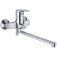 Смеситель для ванны LEDEME H63 L2263 хром