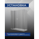 Боковая стенка SANTREK AQUA Iris-SP-900-G-Chrome 90x185 стекло грейп, профиль хром