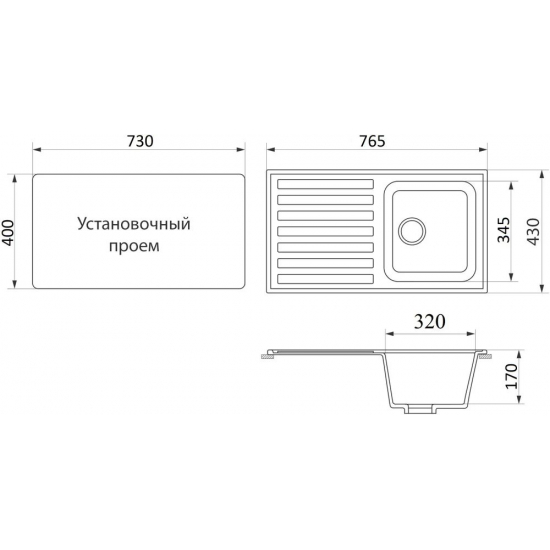 Мойка для кухни DOMACI Бьелла DMC-20 чаша+крыло 765х430 мм, белый