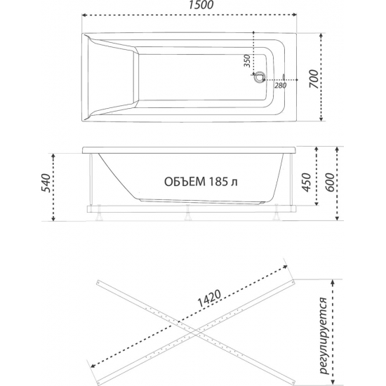 Акриловая ванна 1ACReal Тори 150x70 см, с каркасом