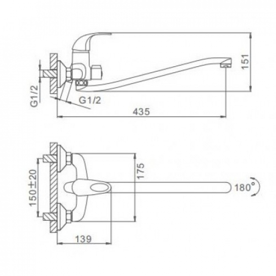 Смеситель для ванны FRAP F2215