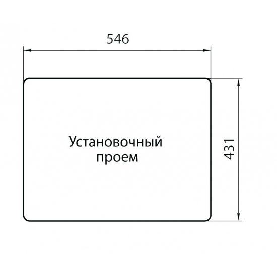 Мойка для кухни GRANICOM G-007 чаша+крыло 560х445 мм, грей