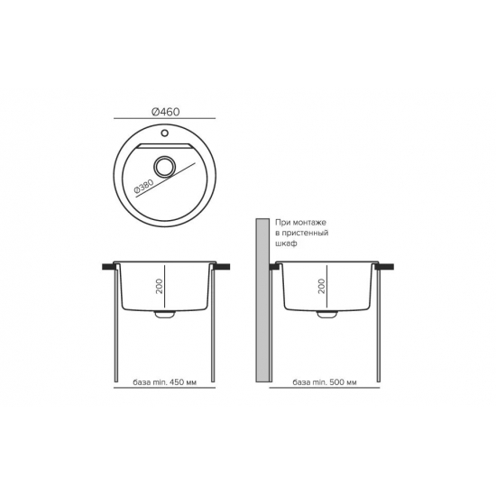 Мойка для кухни POLYGRAN Atol-460 D=460 мм, серый