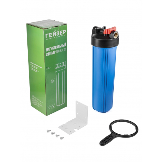 Фильтр магистральный ГЕЙЗЕР C23 20BB 1" синий