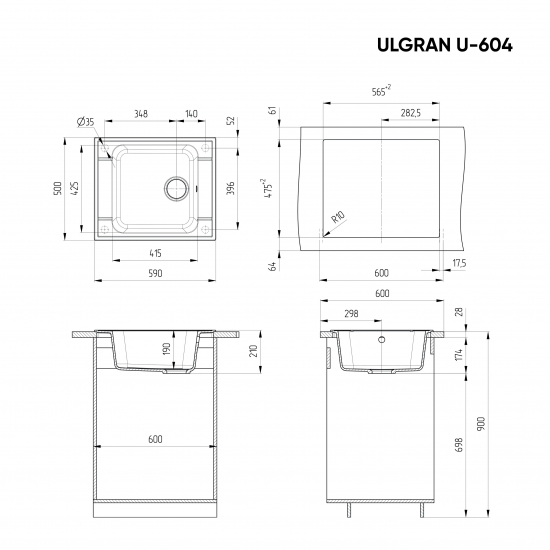 Мойка для кухни ULGRAN U-604 590х500 мм, ультра-чёрный