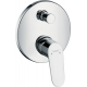 Встраиваемый смеситель для душа и ванны HANSGROHE Focus E2 31945000, С ВНУТРЕННЕЙ ЧАСТЬЮ, хром