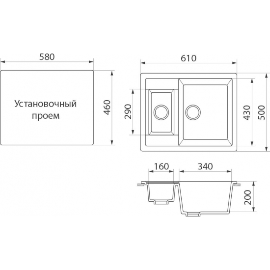 Мойка для кухни DOMACI Бьелла DMC-21 1.5 чаши 610х500 мм, бежевый