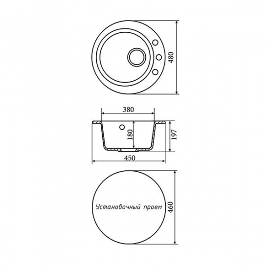 Мойка для кухни керамогранит ZOX ZX-GM 01 круглая, бежевая, 480 мм