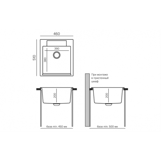 Мойка для кухни TOLERO Classic R-117 460х510 мм кварцевая, платина