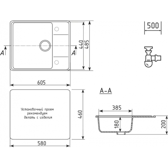 Мойка для кухни DOMACI Солерно DP 605 чаша+крыло 605х485 мм кварцевая, космос