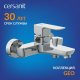 Смеситель для ванны CERSANIT Geo A63040 хром