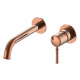 Смеситель для раковины WONZON & WOGHAND Tor WW-88869073-RG С ВНУТРЕННЕЙ ЧАСТЬЮ розовое золото