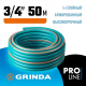 Шланг поливочный GRINDA PROLine EXPERT 5 Ø 3/4" х 50 метров, армированный пятислойный слойный