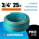 Шланг поливочный GRINDA PROLine EXPERT 5 Ø 3/4" х 25 метров, армированный пятислойный слойный