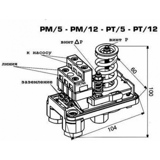 Pеле давления AQUARIO PS-5-2 