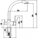 Смеситель для кухни с подключением к фильтру с питьевой водой SAVOL S-L1699H чёрный
