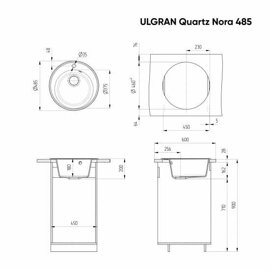 Мойка для кухни ULGRAN Quartz Nora 485 D=485 мм кварцевая, платина