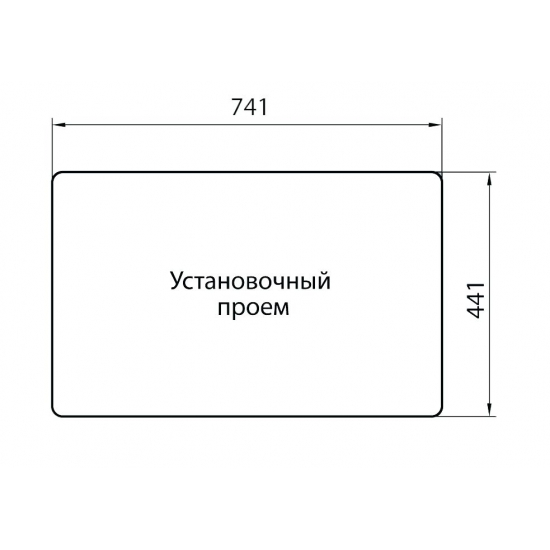 Мойка для кухни GRANICOM G-010 чаша+крыло 755х455 мм, шампань